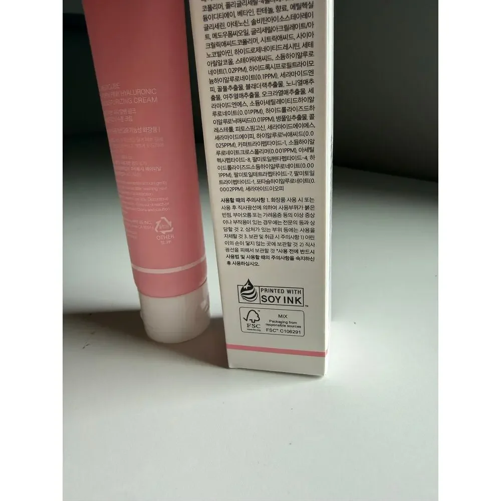 $35 New Medicube PDRN Pink Hyaluronic Cream 50ml Authentic Made in Korea